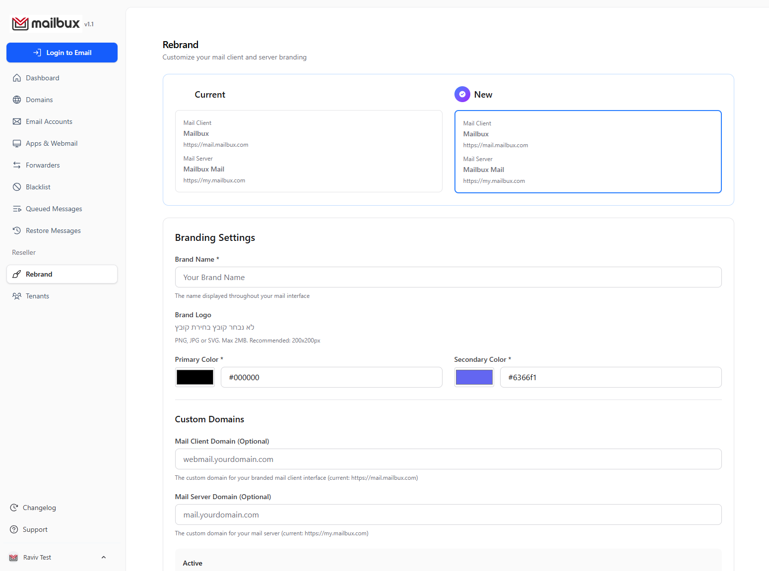 Custom branded screen 2